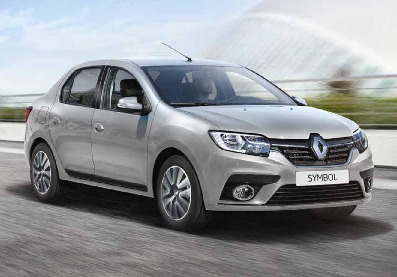 Şalpazarı Rent A Car